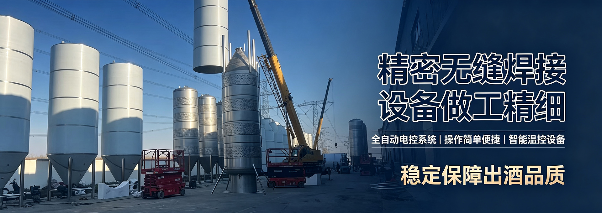 wap1